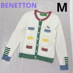 美品 ベネトン 長袖 コットン ニット カーディガン M ホワイト カラフル