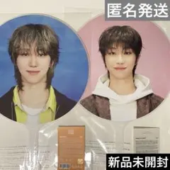 SEVENTEEN ミンハオ THE8 うちわ Carat land 24 25 SEVENTEEN THE8 ミンハオ CARAT LAND 2023 うちわ - メルカリ