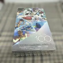 2026年最新】ディズニー100 カード エポックの人気アイテム - メルカリ