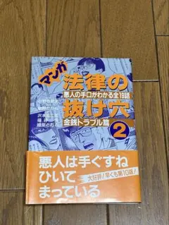 Item thumbnail for item b4c4cf42-5e14-41ed-a5fc-5983c2a47495