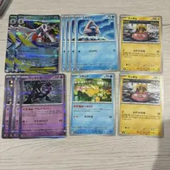 ポケモンカード ユキメノコex rr マシマシラr コダック しめりけ マッギョ