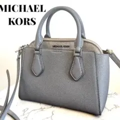 【美品】マイケルコース ショルダーバッグ 2in1 ダリア レザー グレー