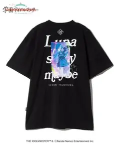 2026年最新】月村手毬 tシャツの人気アイテム - メルカリ