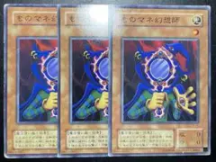 Item thumbnail for item 284669d6-30b8-4fe4-8d97-97051362b556