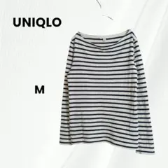 UNIQLO　ユニクロ ボーダー 長袖カットソー　M　ネイビー　ホワイト