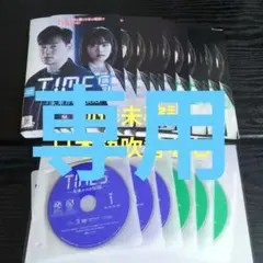 みかんちゃん(๑╹ω╹๑ )様専用