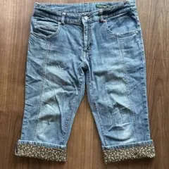 green nout イーストボーイ　大きいサイズ　デニムパンツ 15号