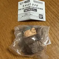 たかはたまさお 木彫り風 フィギュアコレクション カメラ熊