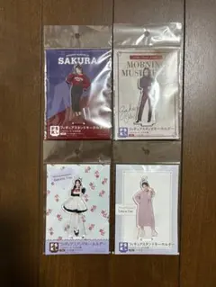 期間限定出品 5/17まで】 モーニング娘。 小田さくら モバガチャ FSK