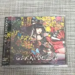 2026年最新】garnidelia ONEの人気アイテム - メルカリ