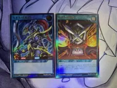 2025年最新】カオスソルジャー20thシークレットの人気アイテム - メルカリ