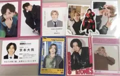 SixTONES 京本大我　まとめ売り