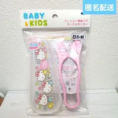 Item thumbnail for item 33ce0eea-1b87-44e7-962b-97d8fe46f7d0