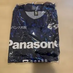 ヴィッセル神戸 応援グッズ