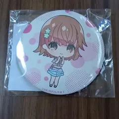 とある科学の超電磁砲T 缶バッジ 御坂美琴 オンラインくじ birthday