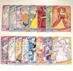 ひみつのアイプリ リング6弾 星2 星3 セミコンプ