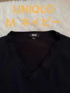 ユニクロ ニット