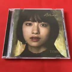 2026年最新】tomoo blinkの人気アイテム - メルカリ