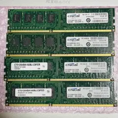 Crucial DDR3 1600 4GB×4枚 計16GB