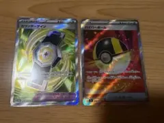 う*う様 ポケモンカード MEGA ドリームex