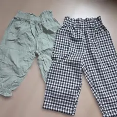 ズボン2点セット