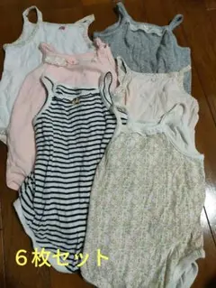 キャミソールロンパース 80サイズ