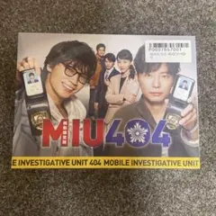 MIU404 ディレクターズカット版 Blu-ray BOX - メルカリ