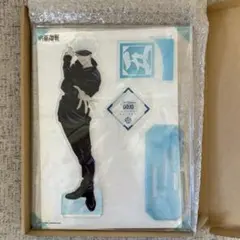 呪術廻戦 MAPPA ビッグアクリルスタンド 五条悟