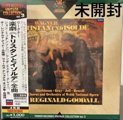 レコードです(*´∇｀)超優秀録音❗アンセルメ ファリャ 三角帽子 聴き