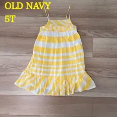 OLD NAVY イエロー ストライプ ワンピース 5T