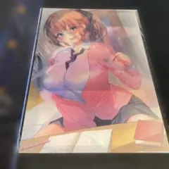 チェンジングカード うりぼうざっか 藤崎ひかり