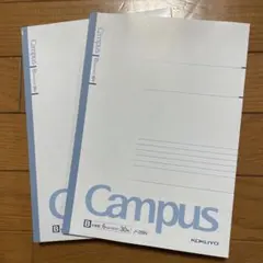 KOKUYO Campus B 6冊