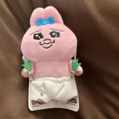 おぱんちゅうさぎ　ぬいぐるみマスコット