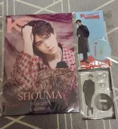 2025年最新】ハンサムライブまとめ売りの人気アイテム - メルカリ