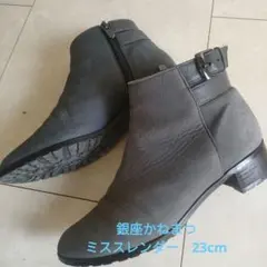 銀座かねまつ　ミススレンダー　ヌバックショートブーツ