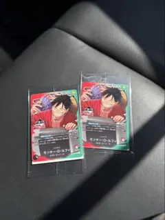 一番くじ ONE PIECE モンキー・D・ルフィ プロモカード 2枚