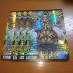 2026年最新】無法神類g・イズモ 紫の人気アイテム - メルカリ