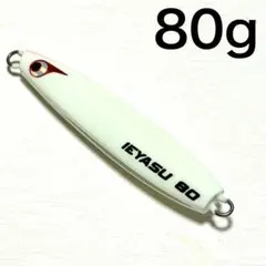 ボーズレスTG TOKI 60g✕2 IEYASU 60 gの3本セット - メルカリ