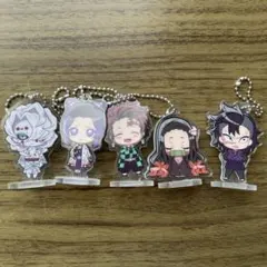 鬼滅の刃 ここみえ アクリルスタンド 5個セット