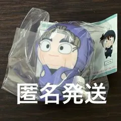 忍たま乱太郎 ぷちぬいぐるみvol.1 竹谷八左ヱ門