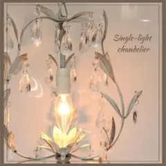 Item thumbnail for item 3cc64fa2-25c6-402d-ab78-d216777aa0ea