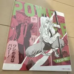 非売品】チェンソーマン 18巻 書店用 ポスター - メルカリ