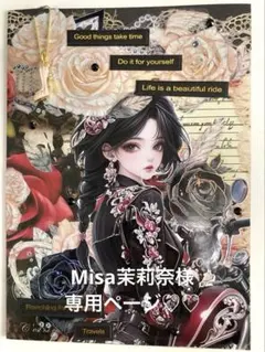 Misa茉莉奈様専用♡♡ 2点おまとめお取り置き品♡♡