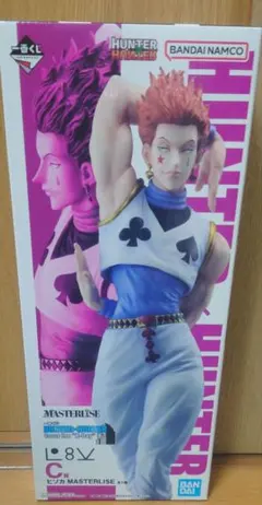 2025年最新】c賞 ヒソカの人気アイテム - メルカリ