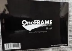 OneFRAME ボタン Bセット(30mmサイズ × 8)