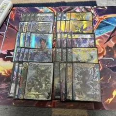 2025年最新】ドロマー墓地退化の人気アイテム - メルカリ