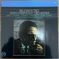 Item thumbnail for item be238320-b303-4bcb-8b20-ac6b2661b4e4