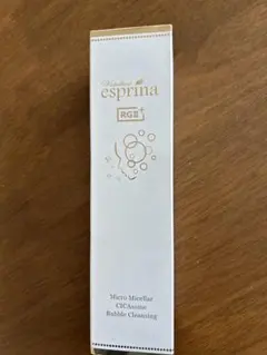 新品ヴィブリアンエスプリーナソーム濃密炭酸泡クレンジング洗顔料3本セット ヴィブリアン エスプリーナ RGⅡ+ マイクロミセラー バブル