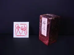 Item thumbnail for item b5aafa4f-7dec-4998-964b-59c0b28a1cd7