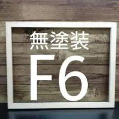 Item thumbnail for item 4f19b651-9438-40fc-8a4c-69d67e7c2564